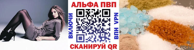 A PVP СК  Далматово 