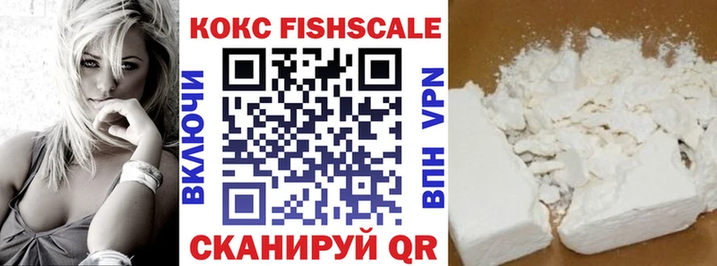 Кокаин Колумбийский  Далматово 