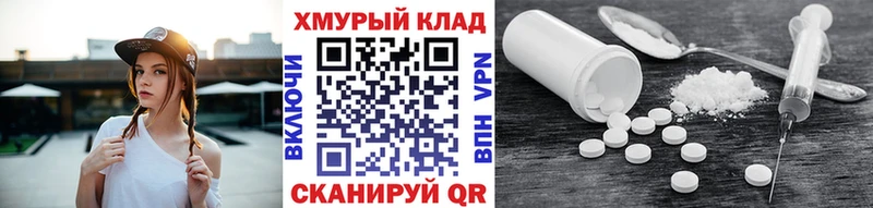 Героин Афган  Далматово 