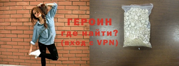 дмт Армянск
