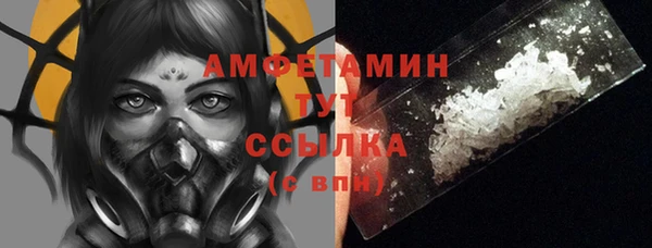 дмт Армянск