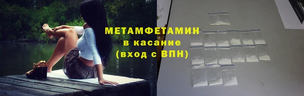 дмт Армянск