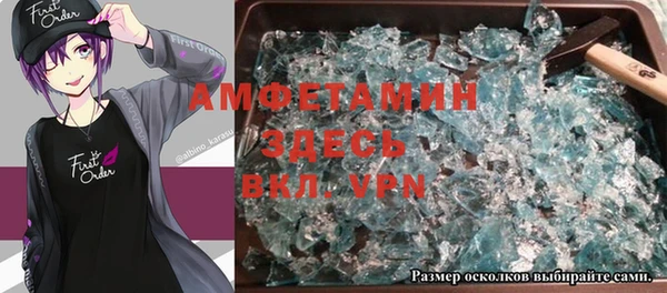 дмт Армянск