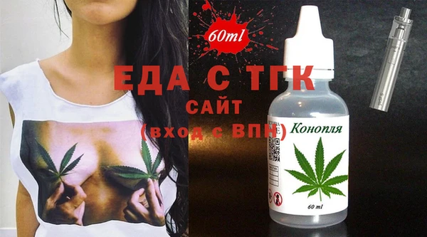 хмурый Аркадак