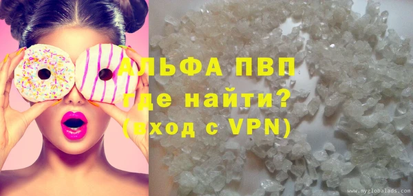 mdpv Богданович