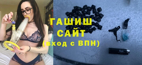 дмт Армянск
