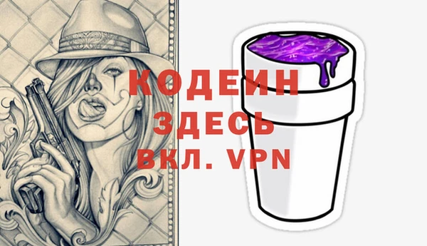 дмт Армянск