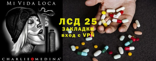 дмт Армянск