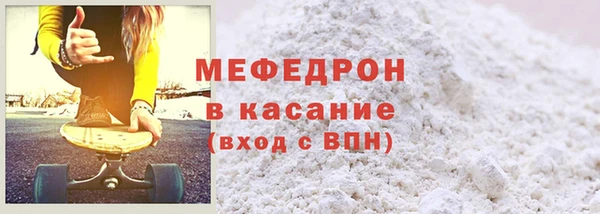 дмт Армянск