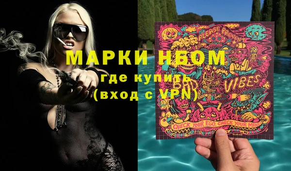 дмт Армянск